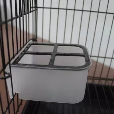 CHINA CAGE GRILL CUP